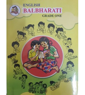 English-Balbharati class 1 Maharashtra State Board